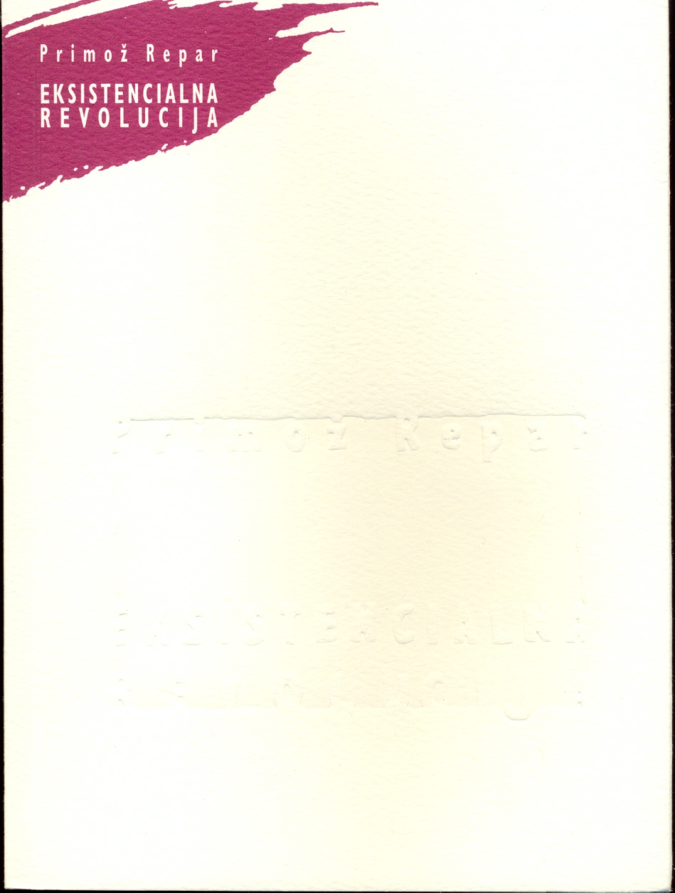 knjiga1